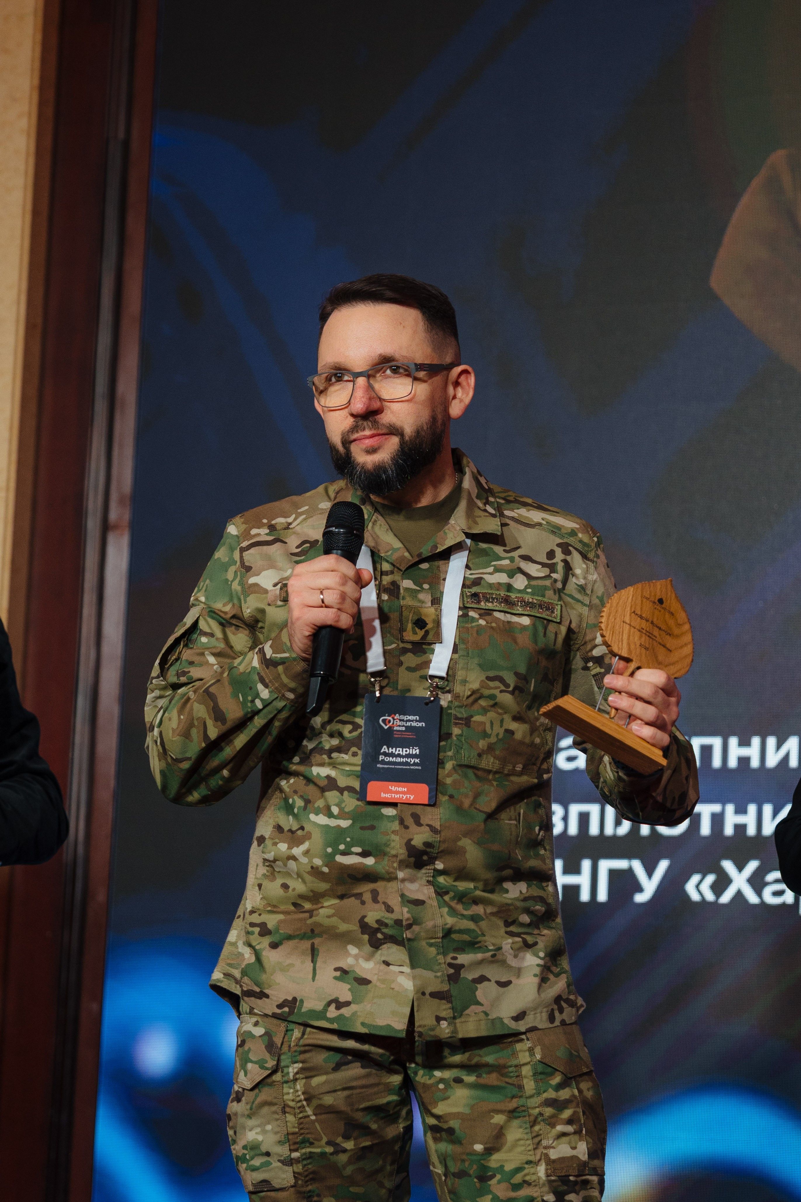 @andriiyushchak - 452.jpg